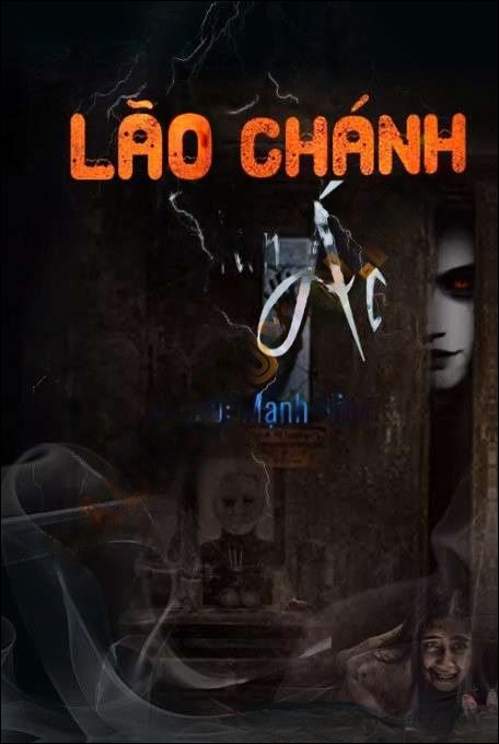 Lão Chánh Gian Ác