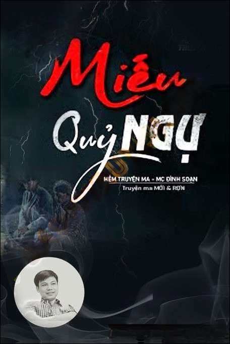 Miếu Quỷ Ngự