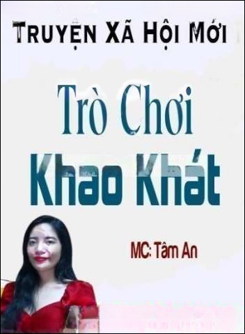 Trò Chơi Khao Khát