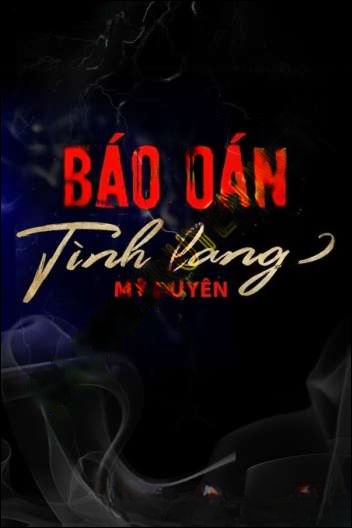 Báo Oán Tình Lang