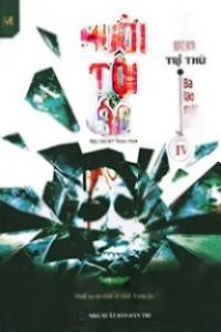 Mười Tội Ác 4: Bà Lão Mặt Mèo