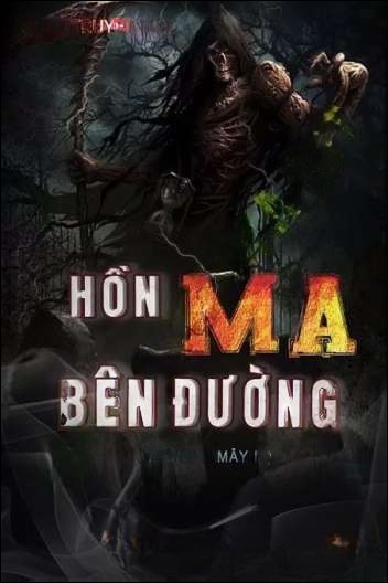 Hồn Ma Bên Đường