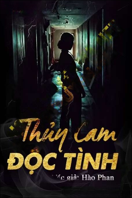 Thủy Cam Độc Tình