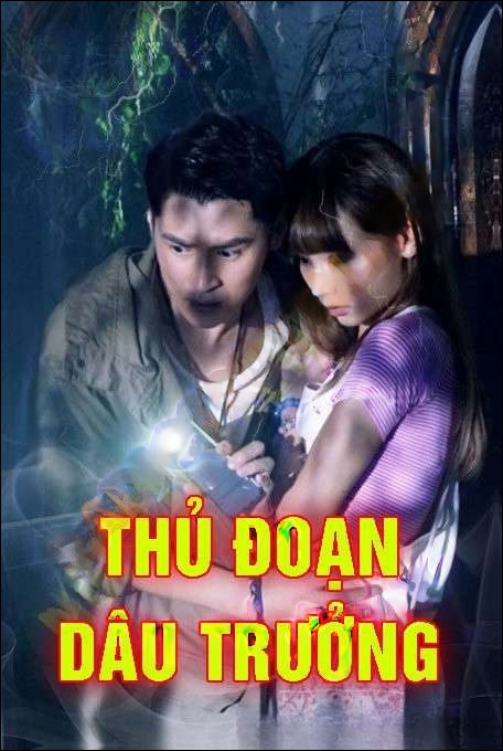 Thủ Đoạn Dâu Trưởng