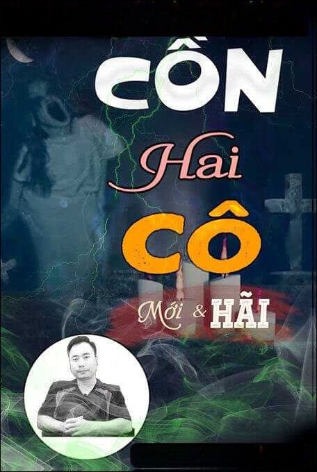 Cồn thiêng Hai Cô