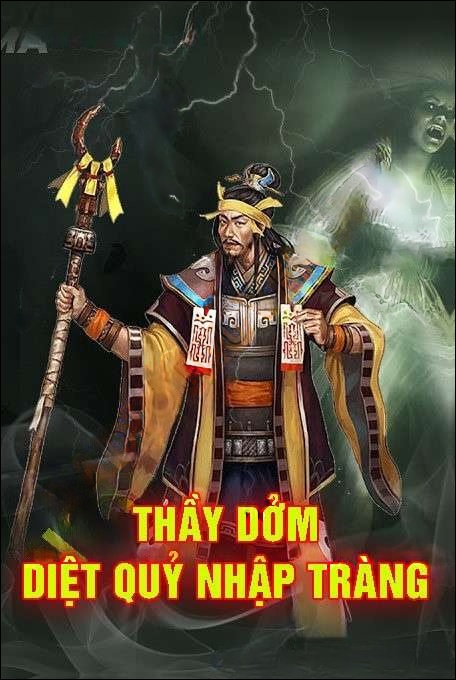 Thầy Dởm Diệt Quỷ Nhập Tràng