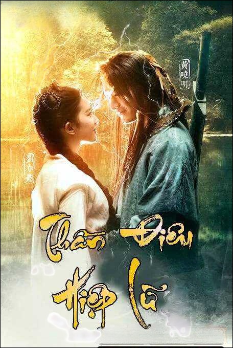 Thần Điêu Hiệp Lữ