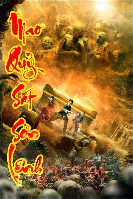 Mao sơn sát quỷ lệnh - Quàng A Tũn