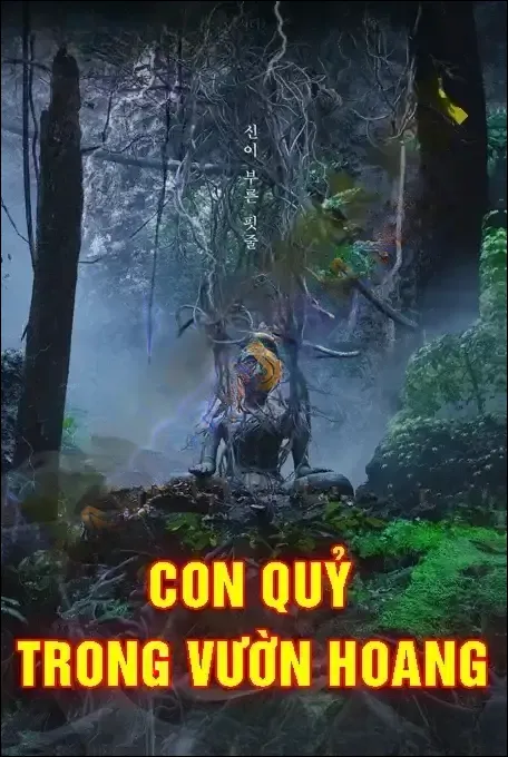Con Quỷ Trong Vườn Hoang - Quàng A Tũn