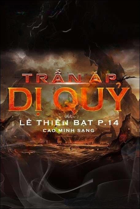 Trấn Áp Quỷ Dị