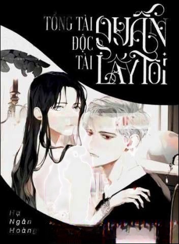 Đứa Con Bị Ruồng Bỏ - Trần Thy