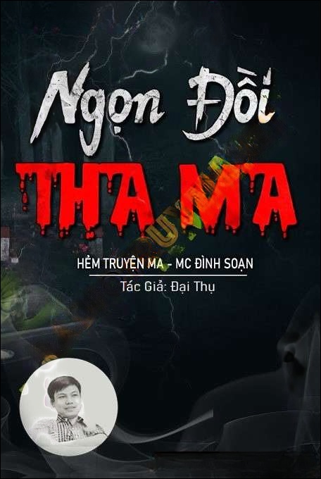 Ngọn Đồi Tha Ma