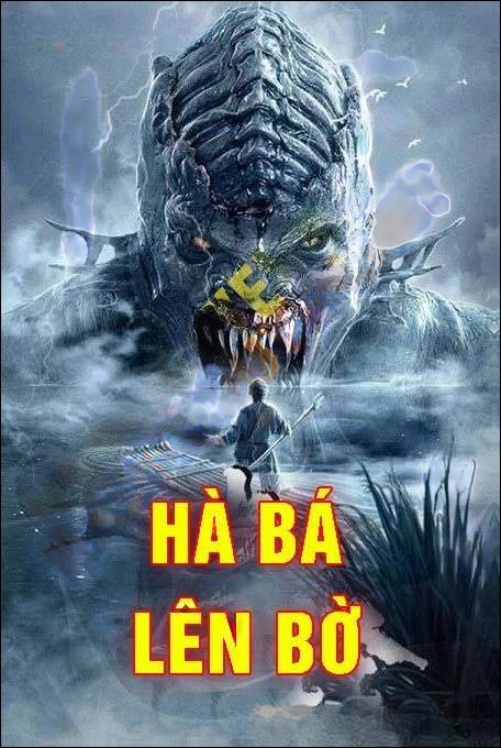 Hà Bá Lên Bờ - Nguyễn Huy