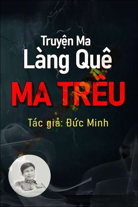 Ma Trêu