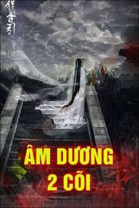 Âm Dương Hai Cõi