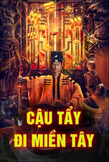 Cậu Tẩy Đi Miền Tây