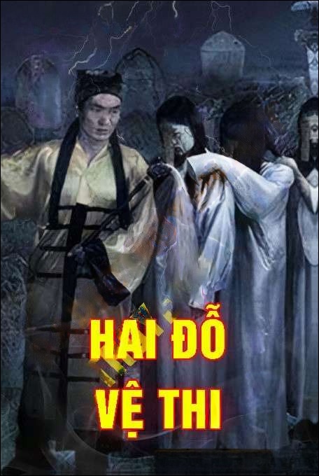 Hai Đỗ Vệ Thi - Nguyễn Huy