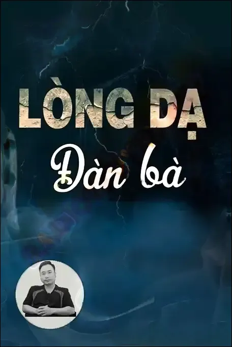 Lòng Dạ Đàn Bà - Ngọc Lâm