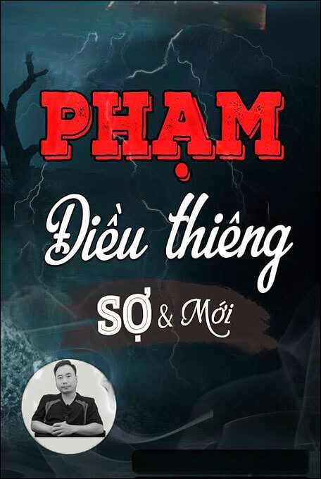 Phạm Điều Thiêng