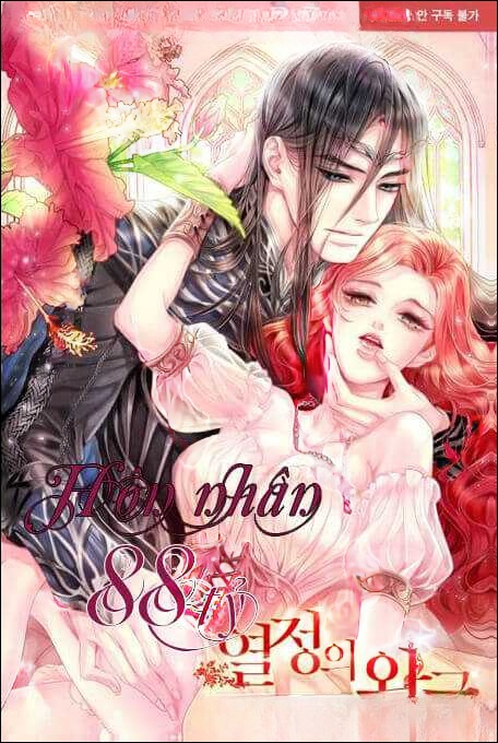 Hôn Nhân 88 Tỷ -  Truyện Ngôn Tình