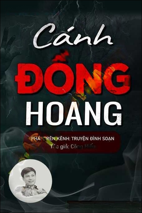 Cánh Đồng Hoang