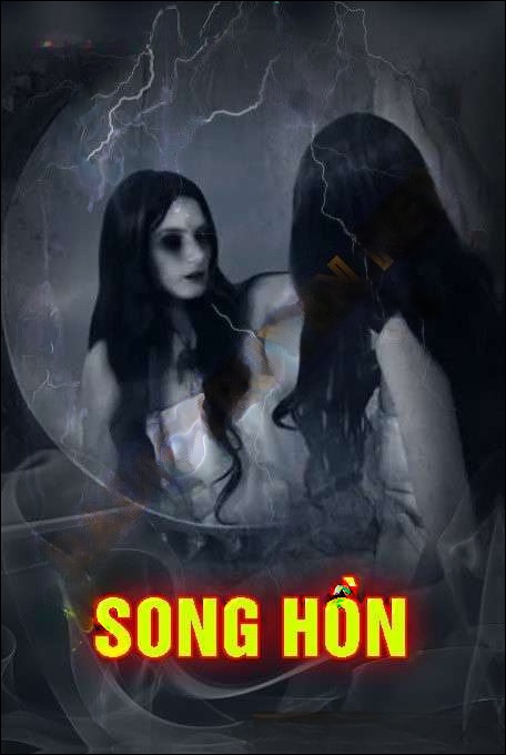 Song Hồn