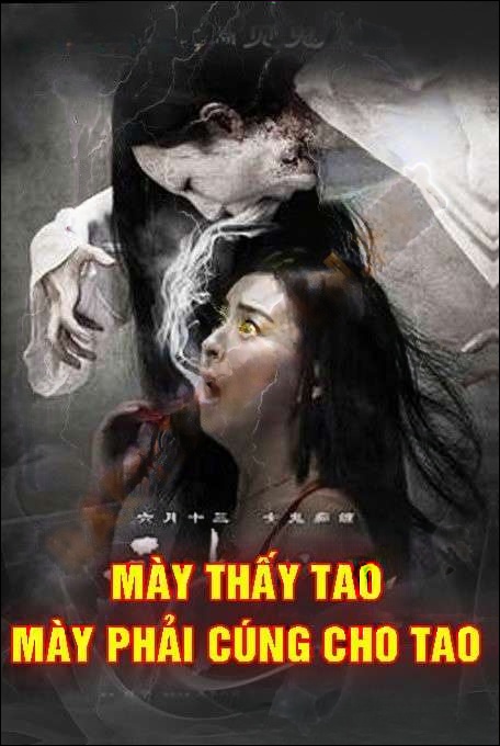Mày Thấy Tao Mày Phải Cúng Cho Tao - Nguyễn Huy