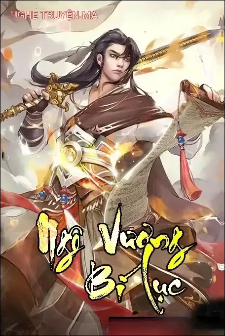 Ngô Vương Bí Lục