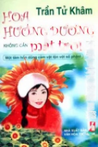 Hoa Hướng Dương Không Cần Mặt Trời