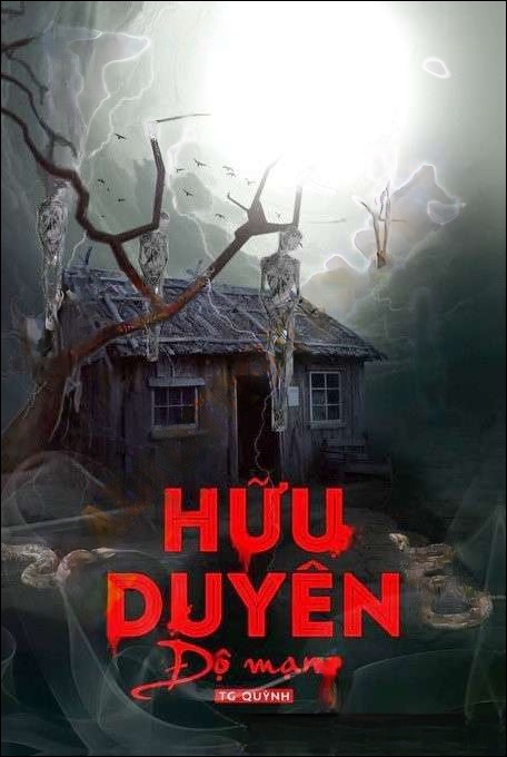 Hữu Duyên Độ Mạng