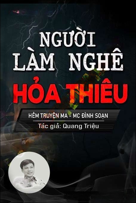 Người Làm Nghề Hỏa Thiêu - Trần Thy