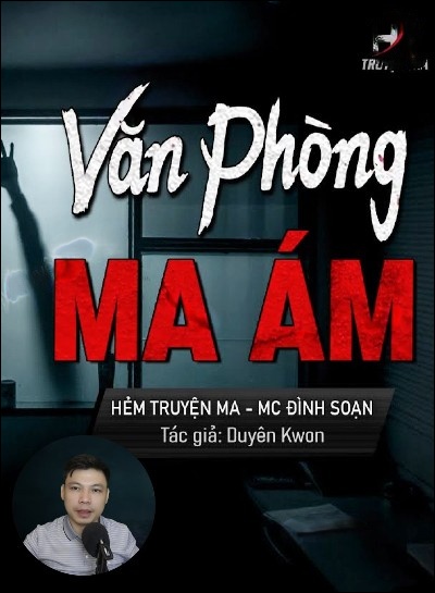 Văn Phòng Ma Ám