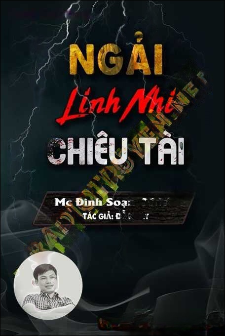 Ngải Linh Nhi Chiêu Tài