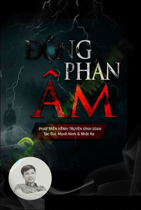 Động Phần Âm