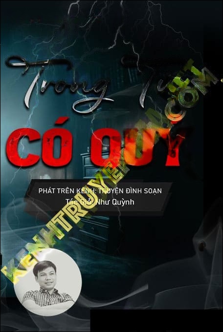 Trong Tủ Có Quỷ