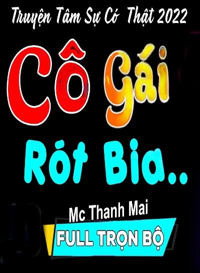 Cô Gái Rót Bia