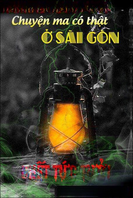 Chết tức tưởi