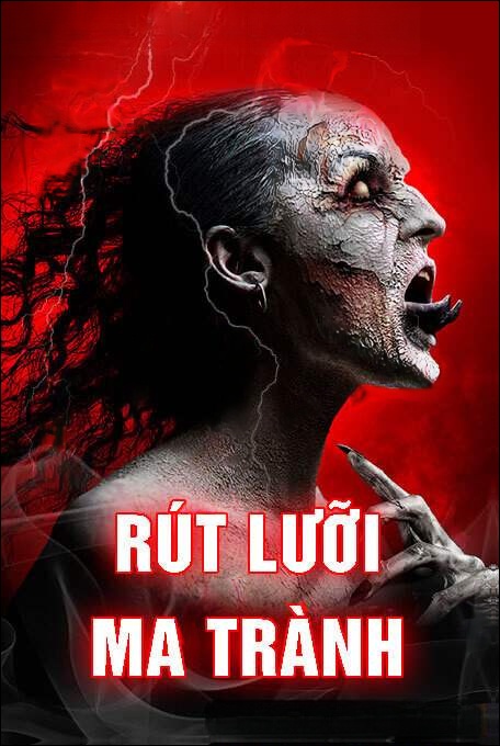 Rút Lưỡi Ma Trành