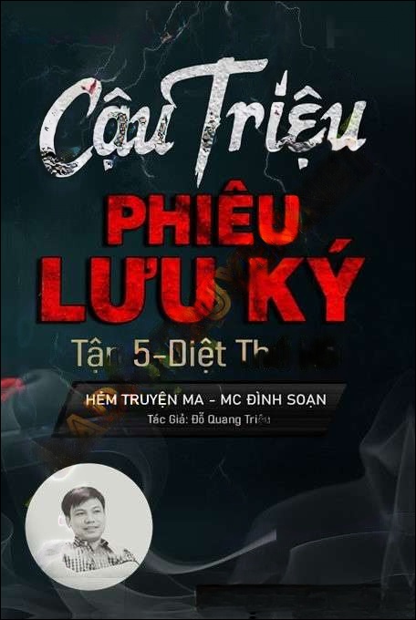 Cậu Triệu Phưu Lưu Ký – Diệt Thú Nô