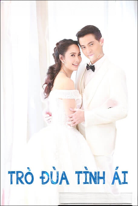 Trò Đùa Tình Ái