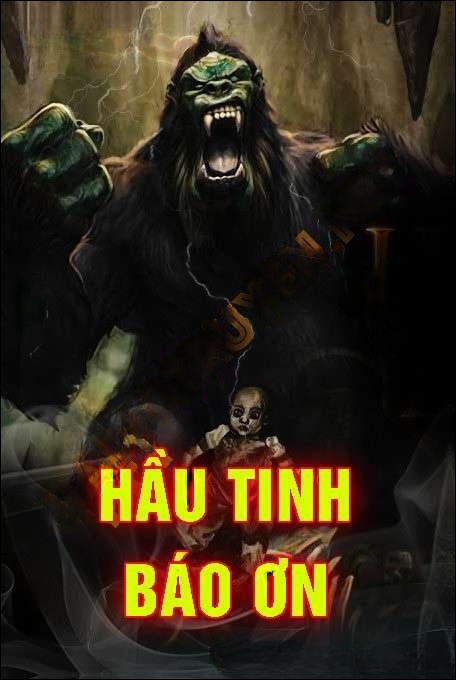 Hầu Tinh Báo Ơn