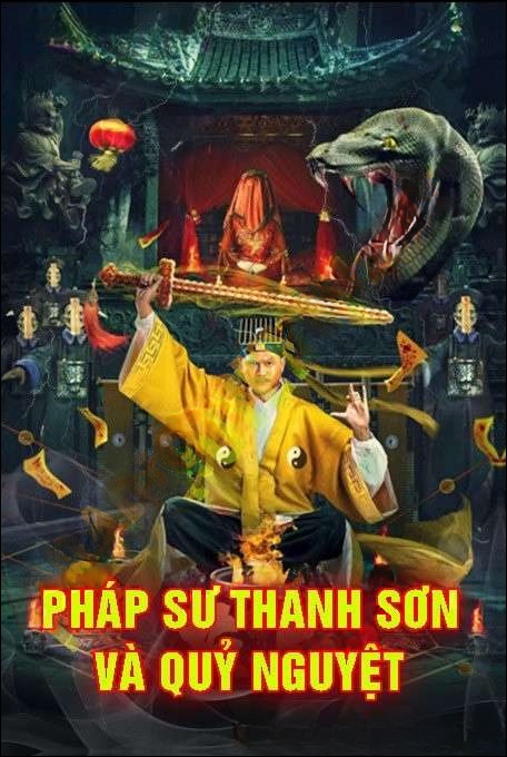 Pháp Sư Thanh Sơn Và Nguyệt Quỷ
