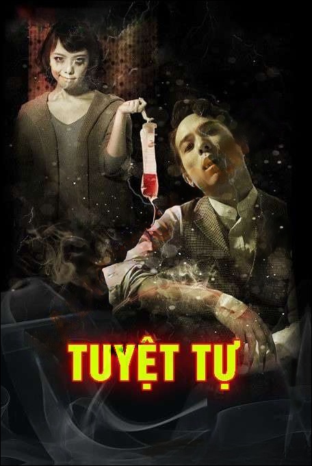 Tuyệt Tự