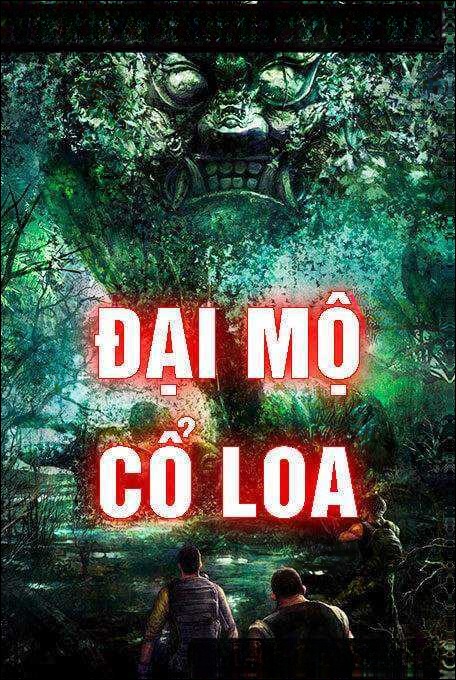 Đại mộ cổ loa