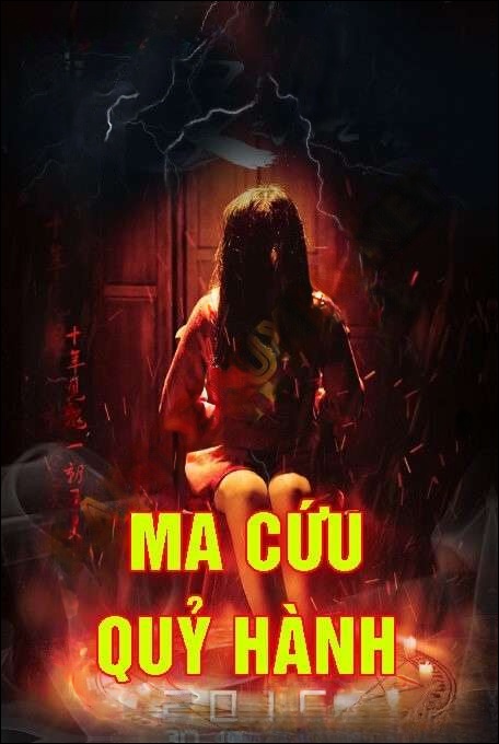 Ma Cứu Quỷ Hành