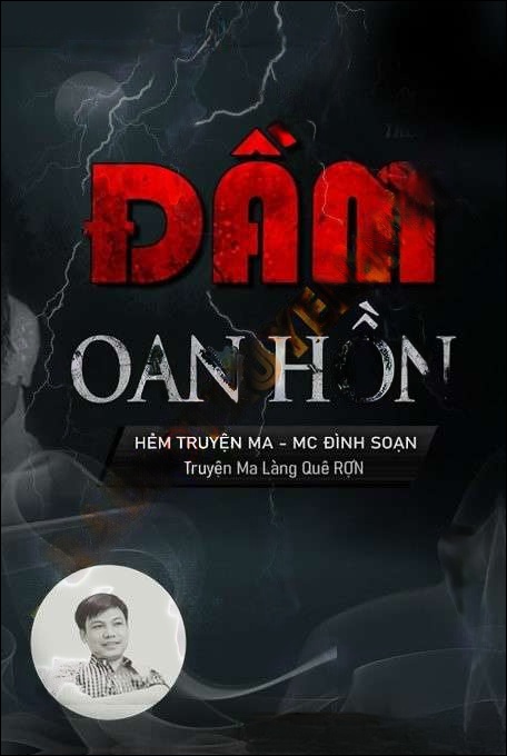 Đầm Oan Hồn