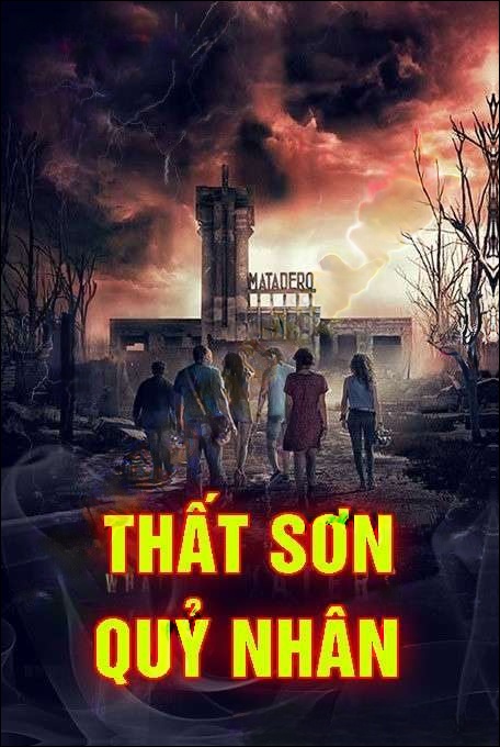 Thất Sơn Quỷ Nhân