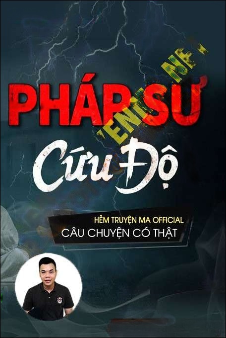 Pháp Sư Cứu Độ