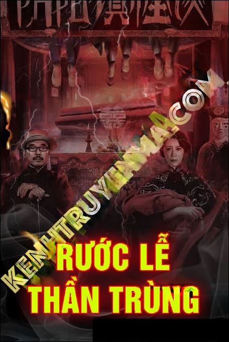 Lễ Rước Thần Trùng