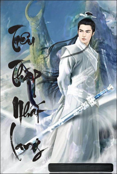 Tiêu Thập Nhất Lang